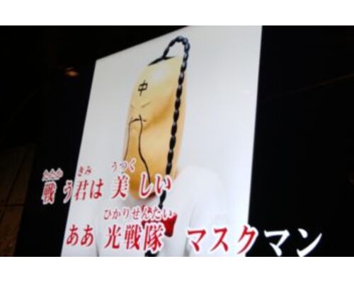 IMG_20191215_222224-352x230