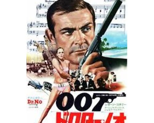 007-188x230