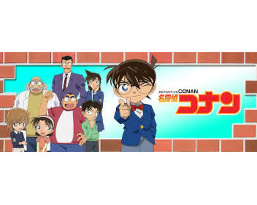 名探偵コナン-352x137